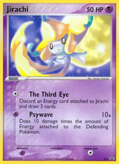 Nintendo Black Star Promos