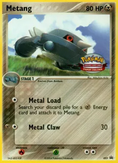 Nintendo Black Star Promos