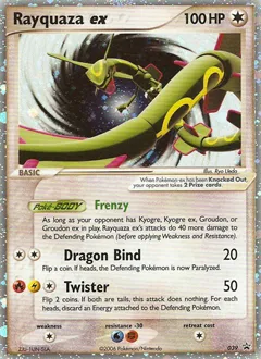 Nintendo Black Star Promos