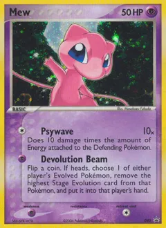Nintendo Black Star Promos