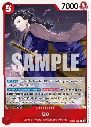 Extra Booster: Memorial Collection