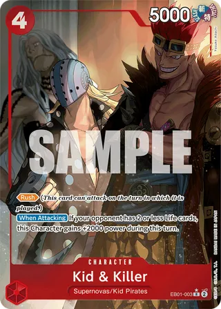 Extra Booster: Memorial Collection