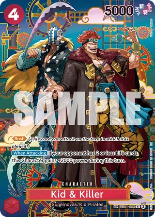 Extra Booster: Memorial Collection