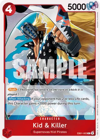 Extra Booster: Memorial Collection