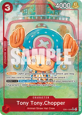 Extra Booster: Memorial Collection