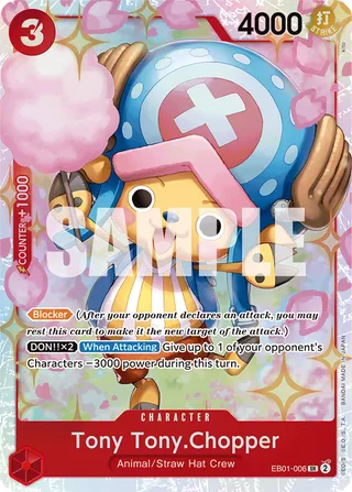Extra Booster: Memorial Collection