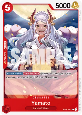 Extra Booster: Memorial Collection