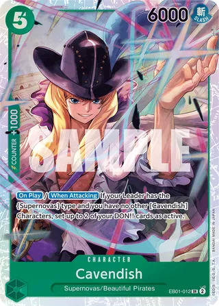 Extra Booster: Memorial Collection