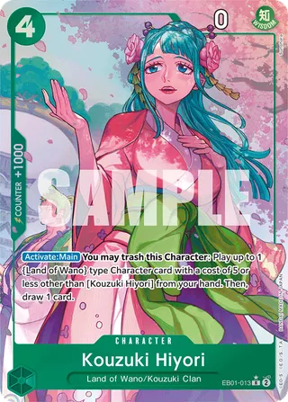 Extra Booster: Memorial Collection