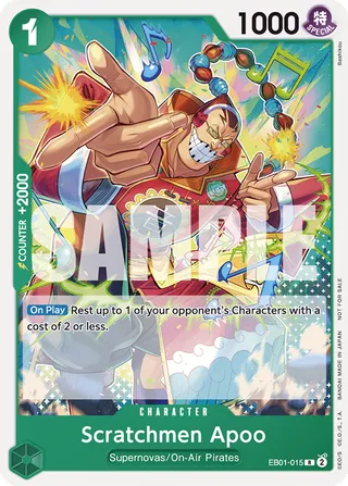 Scratchmen Apoo (Tournament Kit 2025 Vol.2)