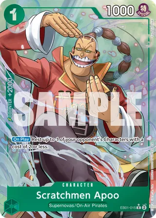 Scratchmen Apoo (Alternate Art)