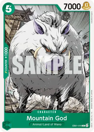 Extra Booster: Memorial Collection