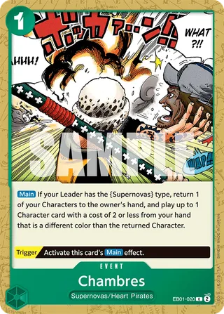 Extra Booster: Memorial Collection
