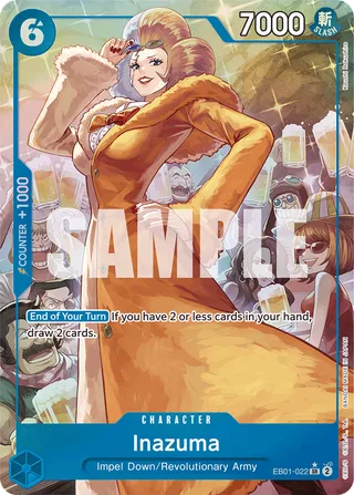 Extra Booster: Memorial Collection