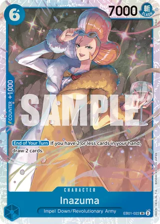Extra Booster: Memorial Collection