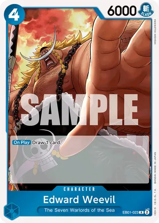 Extra Booster: Memorial Collection