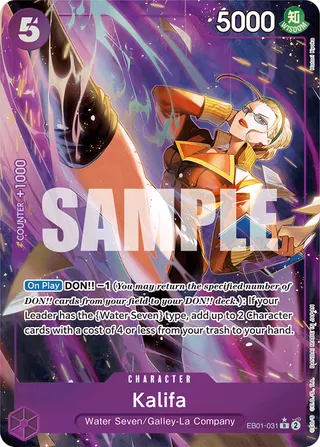 Extra Booster: Memorial Collection