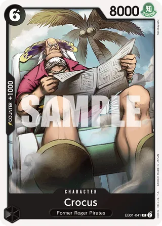 Extra Booster: Memorial Collection