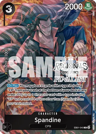 Spandine (Online Regional Finalist Card Set 25-26 Season 1)