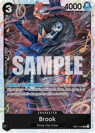 Extra Booster: Memorial Collection