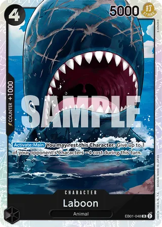 Extra Booster: Memorial Collection