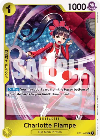 Extra Booster: Memorial Collection