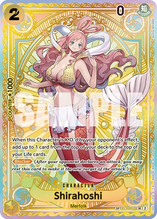 Extra Booster: Memorial Collection