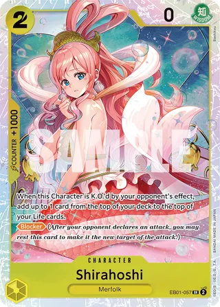 Extra Booster: Memorial Collection
