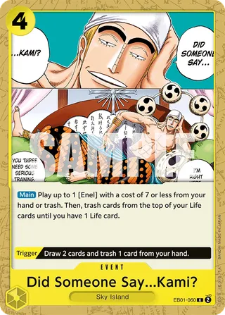 Extra Booster: Memorial Collection