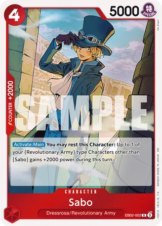 Extra Booster: Anime 25th Collection