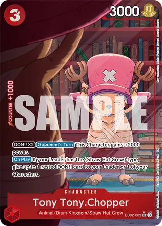 Extra Booster: Anime 25th Collection