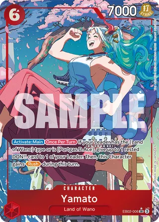 Extra Booster: Anime 25th Collection