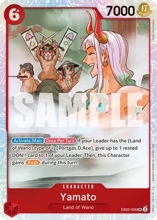 Extra Booster: Anime 25th Collection