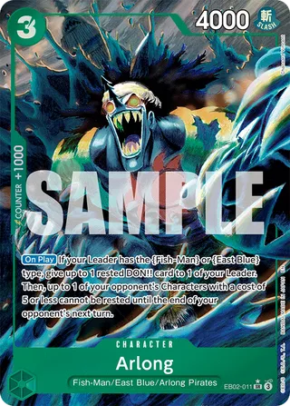 Extra Booster: Anime 25th Collection