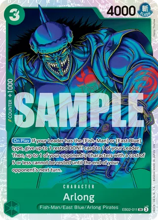 Extra Booster: Anime 25th Collection