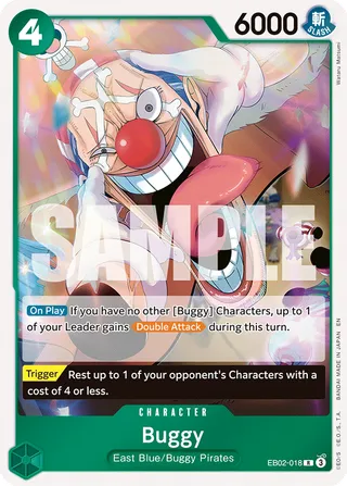 Extra Booster: Anime 25th Collection
