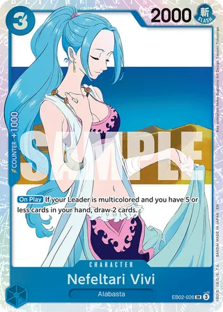 Extra Booster: Anime 25th Collection