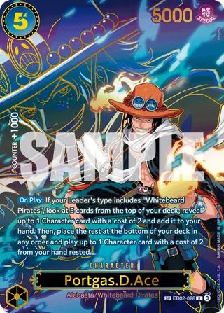 Extra Booster: Anime 25th Collection