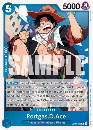 Extra Booster: Anime 25th Collection