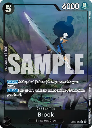 Extra Booster: Anime 25th Collection