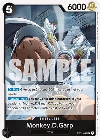 Extra Booster: Anime 25th Collection