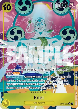 Extra Booster: Anime 25th Collection