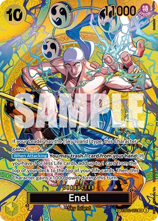 Extra Booster: Anime 25th Collection