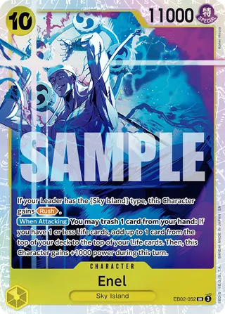Extra Booster: Anime 25th Collection