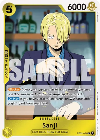 Extra Booster: Anime 25th Collection