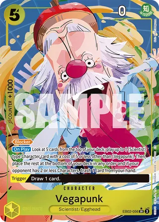 Extra Booster: Anime 25th Collection
