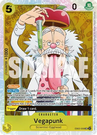 Extra Booster: Anime 25th Collection