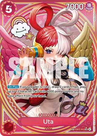 Extra Booster: One Piece Heroines Edition