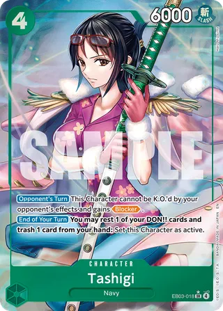 Extra Booster: One Piece Heroines Edition