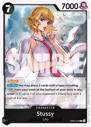 Extra Booster: One Piece Heroines Edition